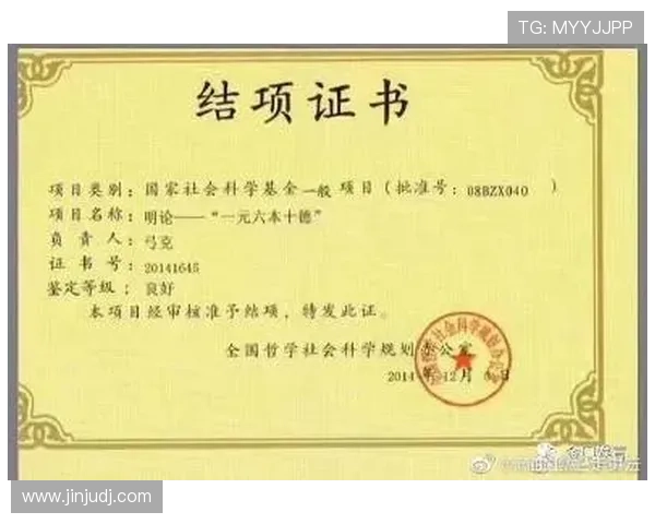 德佬回应行贿指控称系诽谤 要求举报提供证据 德佬回应行贿指控称系诽谤 要求举报提供证据